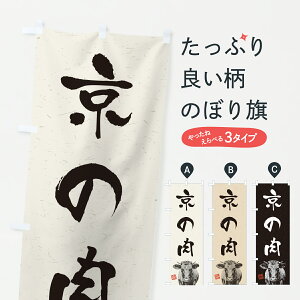 y|Xg 360z ̂ڂ ̓EaEuhEnÊڂ Y6SP uh ObYv ył܂+1017~z