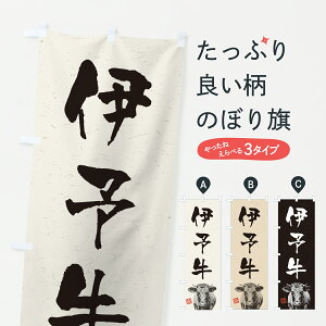 y|Xg 360z ̂ڂ ɗ\EaEuhEnÊڂ Y6U0 uh ObYv ył܂+1017~z