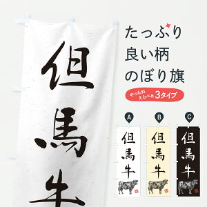 y|Xg 360z ̂ڂ AnEaEuhEnÊڂ Y6UY uh ObYv ył܂+1017~z