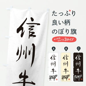 y|Xg 360z ̂ڂ MBEaEuhEnÊڂ Y6U3 uh ObYv ył܂+1017~z