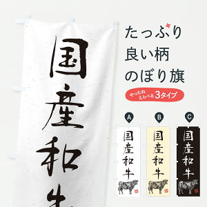 y|Xg 360z ̂ڂ YaEaEuhEnÊڂ Y6UJ ēX ObYv ył܂+1017~z