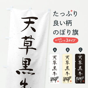 y|Xg 360z ̂ڂ VEaEuhEnÊڂ Y6WY uh ObYv ył܂+1017~z