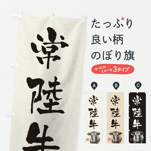 y|Xg 360z ̂ڂ 헤EaEuhEnÊڂ Y6WH uh ObYv ył܂+1017~z