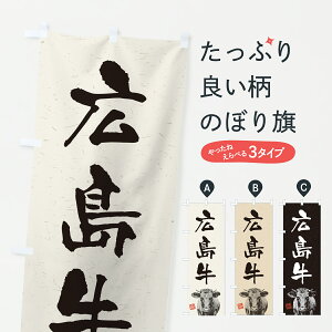 y|Xg 360z ̂ڂ LEaEuhEnÊڂ Y6W6 uh ObYv ył܂+1017~z