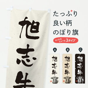 y|Xg 360z ̂ڂ uEaEuhEnÊڂ Y6WC uh ObYv ył܂+1017~z