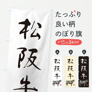 y|Xg 360z ̂ڂ ㋍EaEuhEnÊڂ Y6W9 uh ObYv ył܂+1017~z