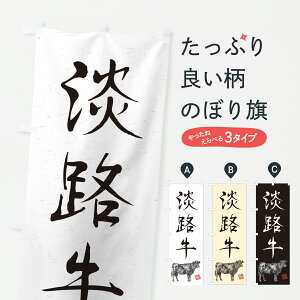 y|Xg 360z ̂ڂ WHEaEuhEnÊڂ YJEY uh ObYv ył܂+1017~z