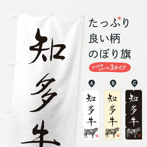 y|Xg 360z ̂ڂ mEaEuhEnÊڂ YJEX uh ObYv ył܂+1017~z