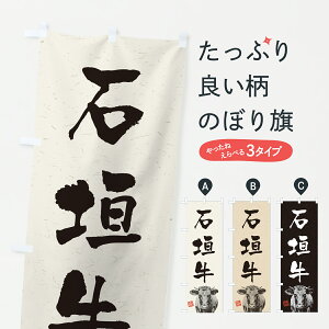 y|Xg 360z ̂ڂ Ί_EaEuhEnÊڂ YJEN uh ObYv ył܂+1017~z