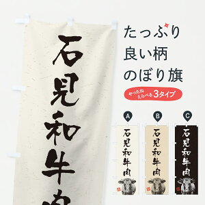 y|Xg 360z ̂ڂ ΌaEaEuhEnÊڂ YJEH uh ObYv ył܂+1017~z