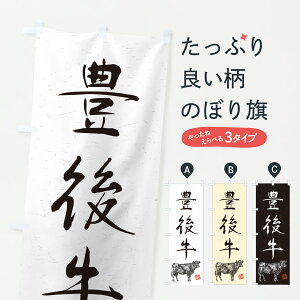 y|Xg 360z ̂ڂ L㋍EaEuhEnÊڂ YJ03 uh ObYv ył܂+1017~z