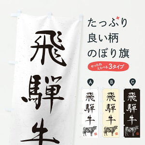 y|Xg 360z ̂ڂ ˋEaEuhEnÊڂ YJTK uh ObYv ył܂+1017~z