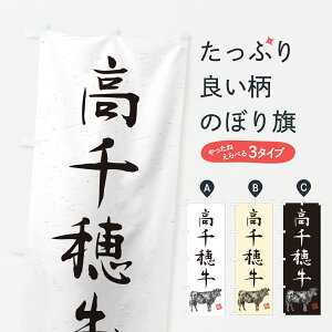 y|Xg 360z ̂ڂ 䋍EaEuhEnÊڂ YJTY uh ObYv ył܂+1017~z