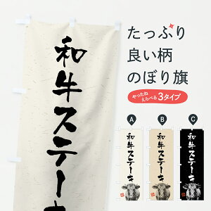 y|Xg 360z ̂ڂ aXe[LEuhEnÊڂ YJYG ObYv ył܂+1017~z