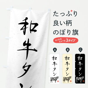 y|Xg 360z ̂ڂ a^EuhEnÊڂ YJYW Ă ObYv ył܂+1017~z