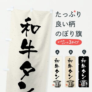 y|Xg 360z ̂ڂ a^EuhEnÊڂ YJY6 Ă ObYv ył܂+1017~z