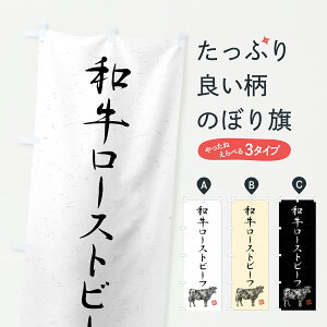 y|Xg 360z ̂ڂ a[Xgr[tEuhEnÊڂ YJYU  ObYv ył܂+1017~z