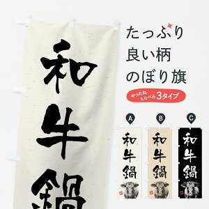 y|Xg 360z ̂ڂ aEuhEnÊڂ YJ17 痿 ObYv ył܂+1017~z