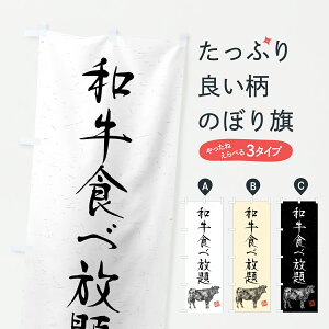 y|Xg 360z ̂ڂ aHוEuhEnÊڂ YJ12 Ă ObYv ył܂+1017~z