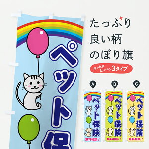 y|Xg 360z ̂ڂ ybgی̂ڂ YJ2T یe ObYv ył܂+1017~z