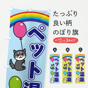 y|Xg 360z ̂ڂ ybĝڂ YJ22 ybgT ObYv ył܂+1017~z