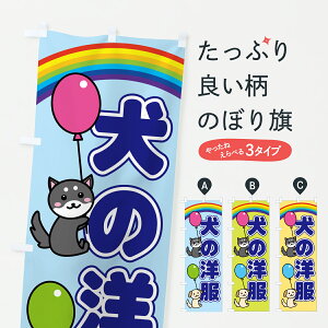 y|Xg 360z ̂ڂ ̗m̂ڂ YJ2J ybgpi ObYv ył܂+1017~z