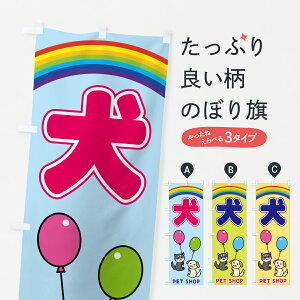 y|Xg 360z ̂ڂ EybgVbv̂ڂ YJ28 ybgE ObYv ył܂+1017~z