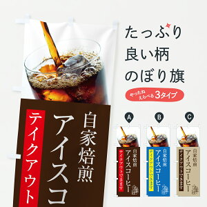 y|Xg 360z ̂ڂ ACXR[q[̂ڂ YJ3U ObYv ył܂+1017~z