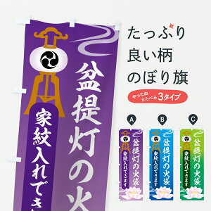 y|Xg 360z ̂ڂ ~񓔂̉Α܁EƖ̂ڂ YJFJ Ă̍s ObYv ył܂+1017~z