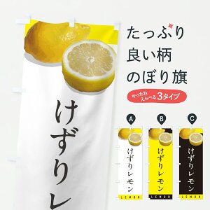 y|Xg 360z ̂ڂ 背̂ڂ YJ4A ⓀʕE₵ ObYv ył܂+1017~z