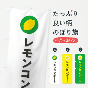 y|Xg 360z ̂ڂ R|[ĝڂ YJGN ݂Ek ObYv ył܂+1017~z