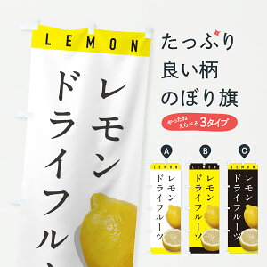 y|Xg 360z ̂ڂ hCt[ĉڂ YJA6 ݂Ek ObYv ył܂+1017~z