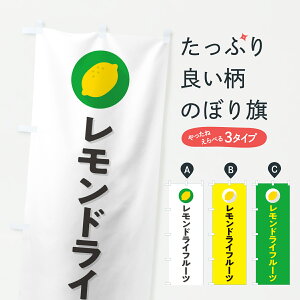 y|Xg 360z ̂ڂ hCt[ĉڂ YJAJ ݂Ek ObYv ył܂+1017~z