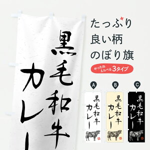 y|Xg 360z ̂ڂ јaJ[EuhEnÊڂ YJ57 J[CX ObYv ył܂+1017~z