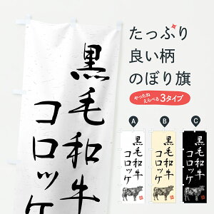 y|Xg 360z ̂ڂ јaRbPEuhEnÊڂ YJ5E ObYv ył܂+1017~z