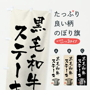 y|Xg 360z ̂ڂ јaXe[LEuhEnÊڂ YJ5X uh ObYv ył܂+1017~z