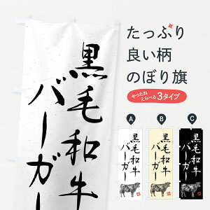 y|Xg 360z ̂ڂ јao[K[EuhEnÊڂ YJ5N ObYv ył܂+1017~z