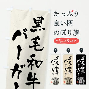 y|Xg 360z ̂ڂ јao[K[EuhEnÊڂ YJ55 ObYv ył܂+1017~z