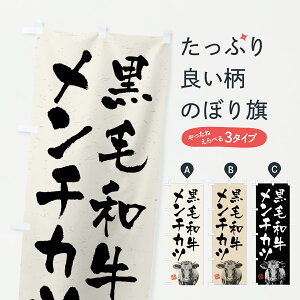 y|Xg 360z ̂ڂ јa`JcEuhEnÊڂ YJ5W JcEJcc ObYv ył܂+1017~z