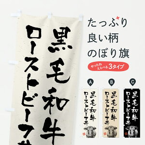 y|Xg 360z ̂ڂ јa[Xgr[tEuhEnÊڂ YJ59  ObYv ył܂+1017~z