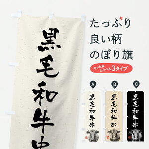 y|Xg 360z ̂ڂ јaEuhEnÊڂ YJ5R Ă ObYv ył܂+1017~z