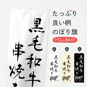 y|Xg 360z ̂ڂ јaĂEuhEnÊڂ YJ5S ObYv ył܂+1017~z