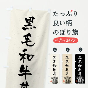 y|Xg 360z ̂ڂ јaEuhEnÊڂ YJHK  ObYv ył܂+1017~z