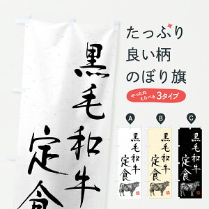 y|Xg 360z ̂ڂ јaHEuhEnÊڂ YJH0 HEZbg ObYv ył܂+1017~z