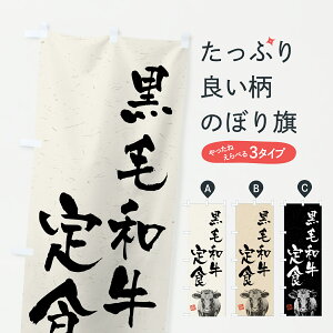 y|Xg 360z ̂ڂ јaHEuhEnÊڂ YJH1 HEZbg ObYv ył܂+1017~z