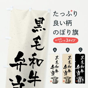 y|Xg 360z ̂ڂ јaٓEuhEnÊڂ YJHY ٓ ObYv ył܂+1017~z