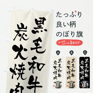 y|Xg 360z ̂ڂ јaYΏēEuhEnÊڂ YJH3 ēX ObYv ył܂+1017~z