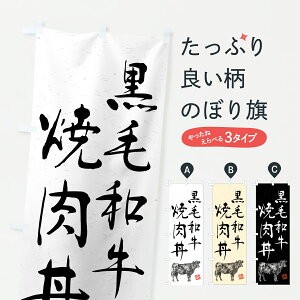 y|Xg 360z ̂ڂ јaēEuhEnÊڂ YJHG  ObYv ył܂+1017~z