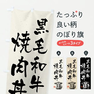 y|Xg 360z ̂ڂ јaēEuhEnÊڂ YJHA  ObYv ył܂+1017~z