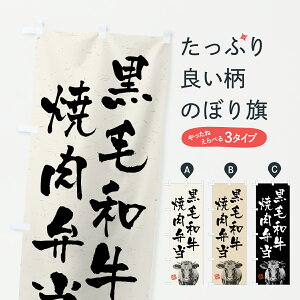 y|Xg 360z ̂ڂ јaēٓEuhEnÊڂ YJHW ٓ ObYv ył܂+1017~z